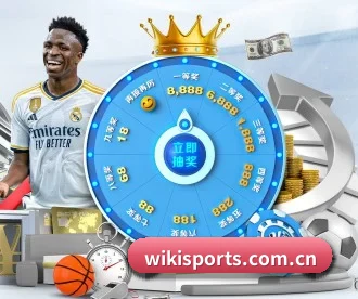 维基体育 APP 深度功能